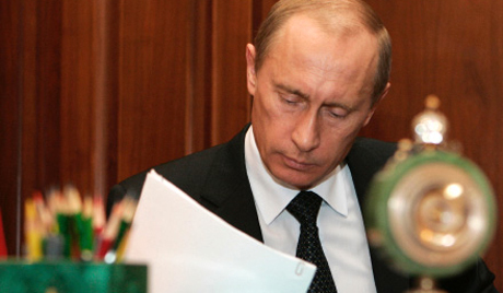 Иностранные СМИ собрали десять "удивительных" фактов о Путине