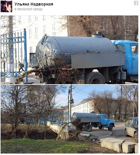 Где в Кишиневе отравили воду