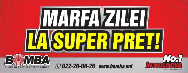 Bomba: În fiecare zi tehnică la super preţ