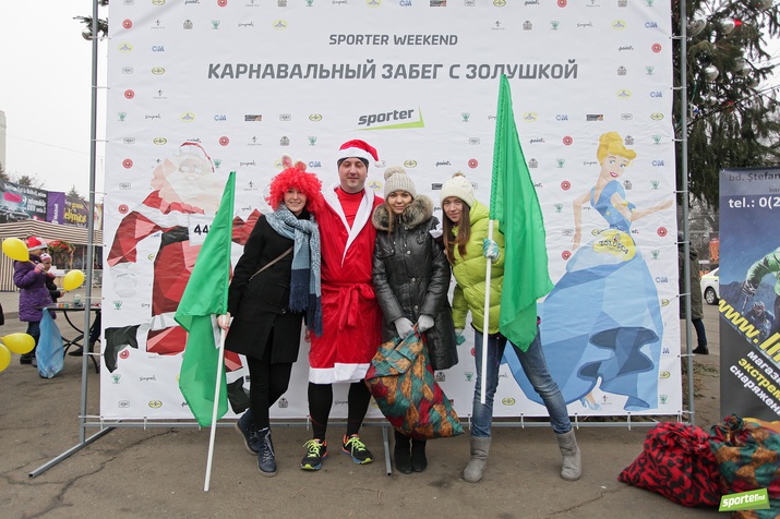 В Кишинёве прошел первый карнавальный забег