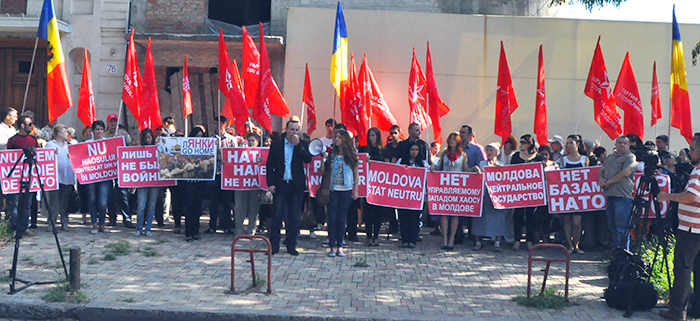Социалисты провели акцию «НАТО нам НЕ НАДО»