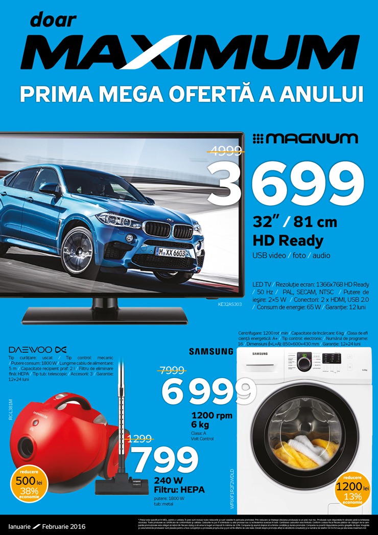 Maximum: Скидки до 40%! Только 10 дней!