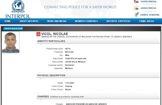 Fostul șef de la Fisc Nicolae Vicol, pe site-ul Interpol