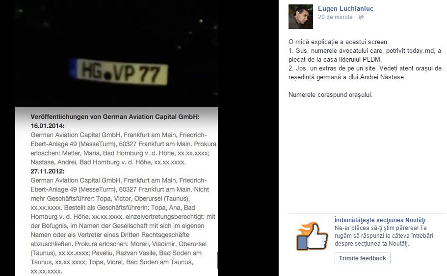 Avocatul lui Filat poate fi furnizat de Victor Țopa