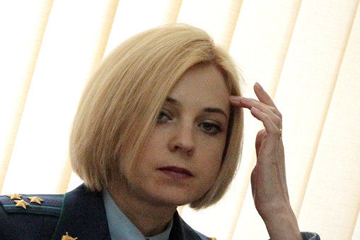 Наталья Поклонская сменила имидж
