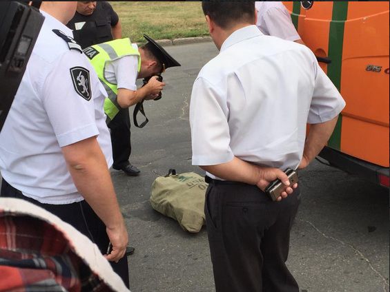 Un sac plin cu bani a fost găsit sub un pod din Chişinău