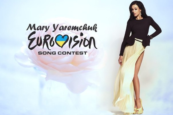Кристина Скарлат попала в топ самых красивых девушек Евровидения