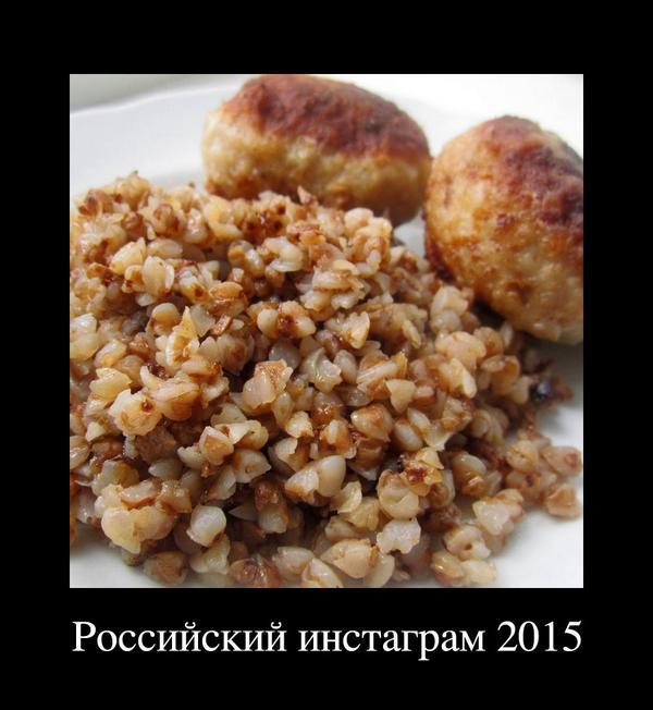 Голодные игры по-русски: реакция соцсетей на запрет западных продуктов