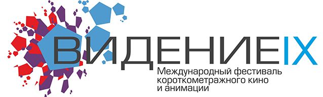 Молдавская анимация получила еще одну награду
