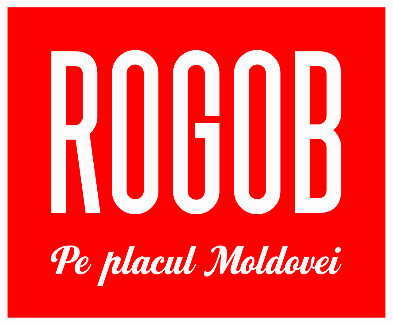Rogob украсит Ваш новогодний стол!