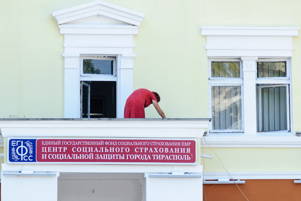 Как Тирасполь готовился к праздникам - фоторепортаж