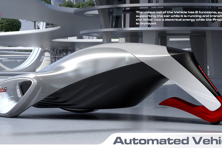 Представлены автомобили будущего на конкурс LA Design Challenge