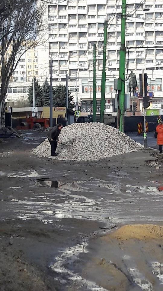 Объявлены очередные пять ноу-хау от Дорина Киртоакэ