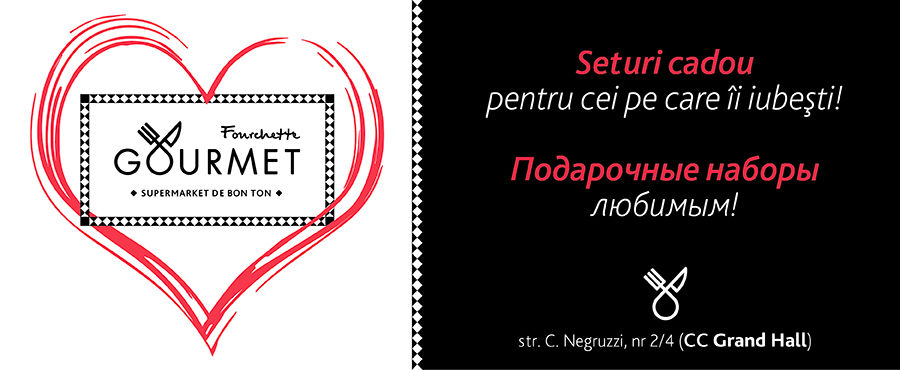 Grand Hall: seturi cadou pentru cei dragi de la supermarketul Gourmet