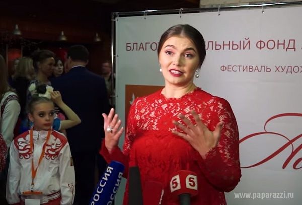 Алина Кабаева впервые за долгое время появилась на публике