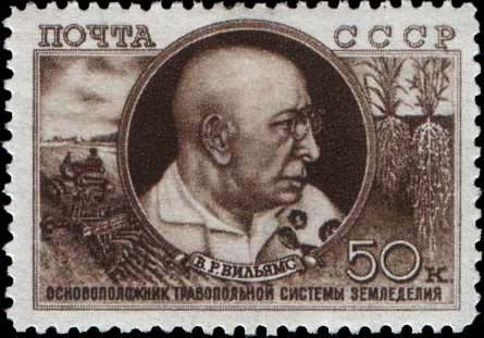 В Кишиневе нашли улицу имени Р. Уильямса