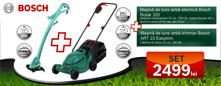 Bosch Skil: două maşini de tuns iarba la preţ de una