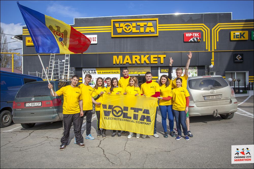 Cursa corporativă Sporter Run. Compania ”Volta”