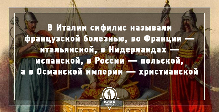 10 интересных фактов о мире, которые вы вряд ли знали