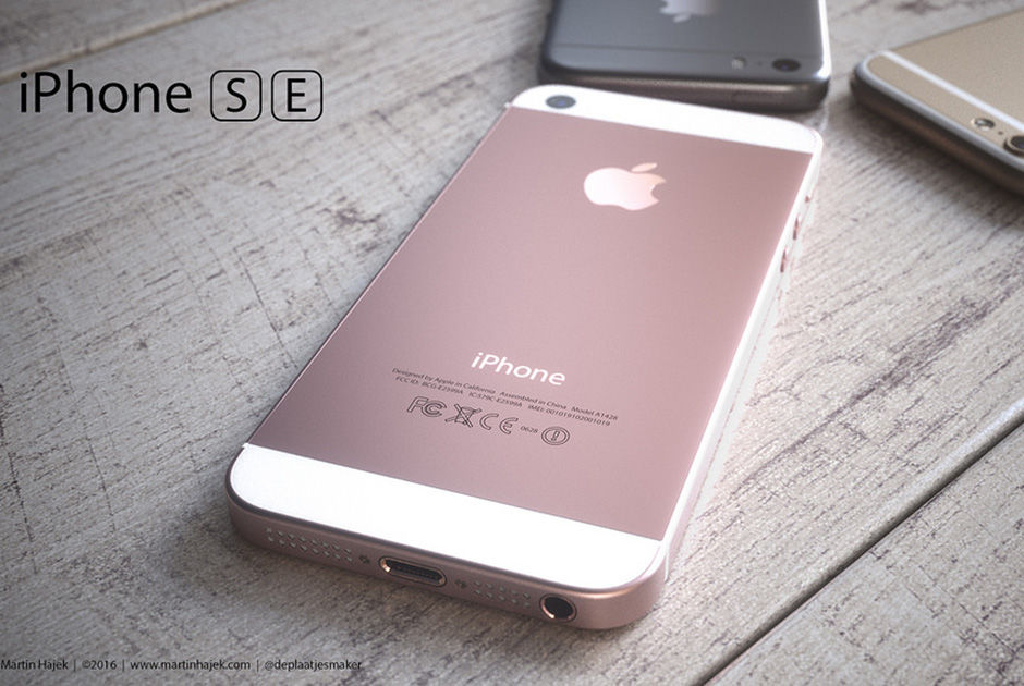 Apple представит сегодня новый iPhone