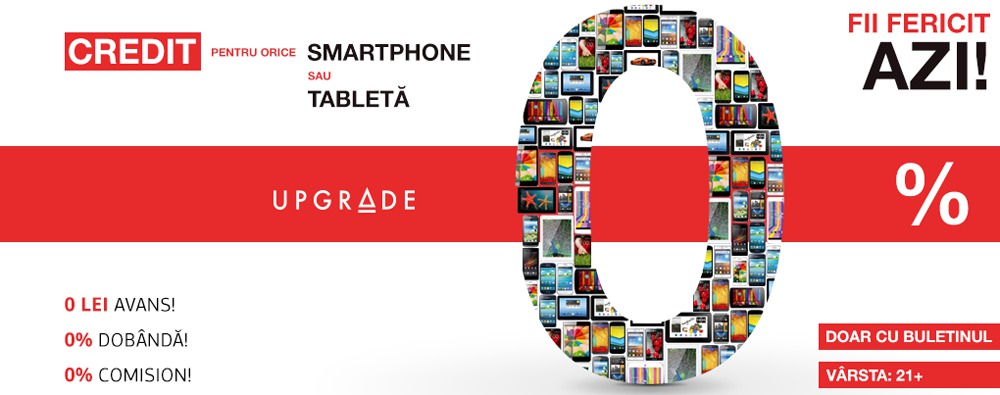 Кредит 0% на планшеты и смартфоны от Upgrade