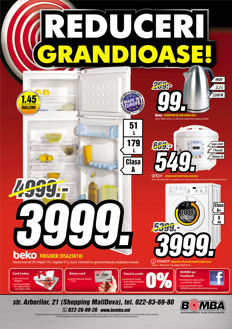 Вomba: Numai 1 noapte! Reduceri de până  la 50%!
