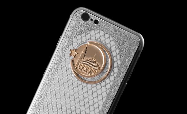 В России выпустили "исламский" iPhone из белого золота