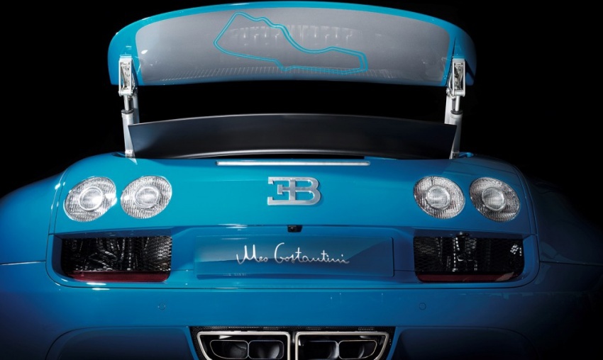 Bugatti выпустил суперкар всего в трех экземплярах