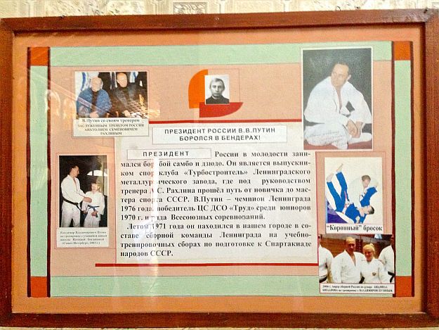 Земляки Порошенко из Приднестровья: злость, обиды, надежды и сочувствие