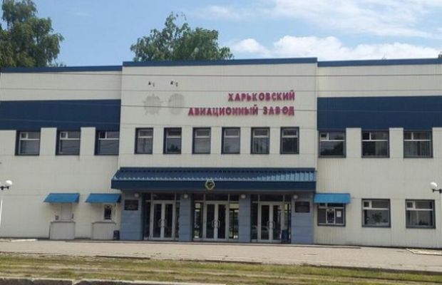 В Харькове здания "зачищают" от советской символики