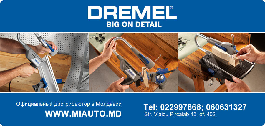 Инновационный лобзик Dremel Moto-Saw в каждом доме