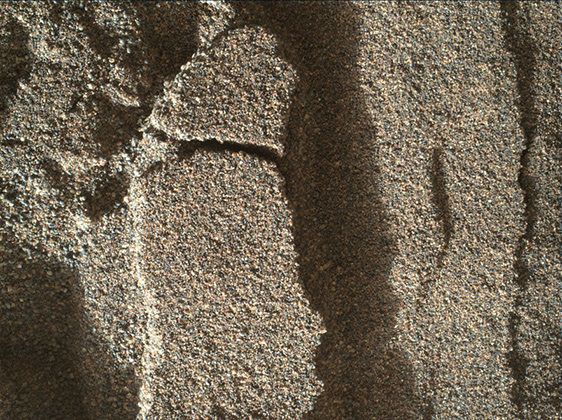 Curiosity передал новые фото пустоши Марса