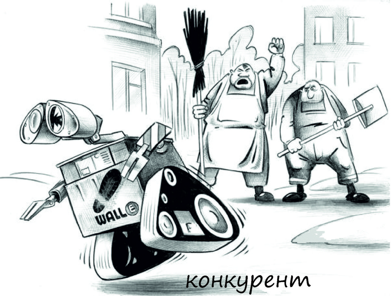 Мыльные пузыри на железных весах. com