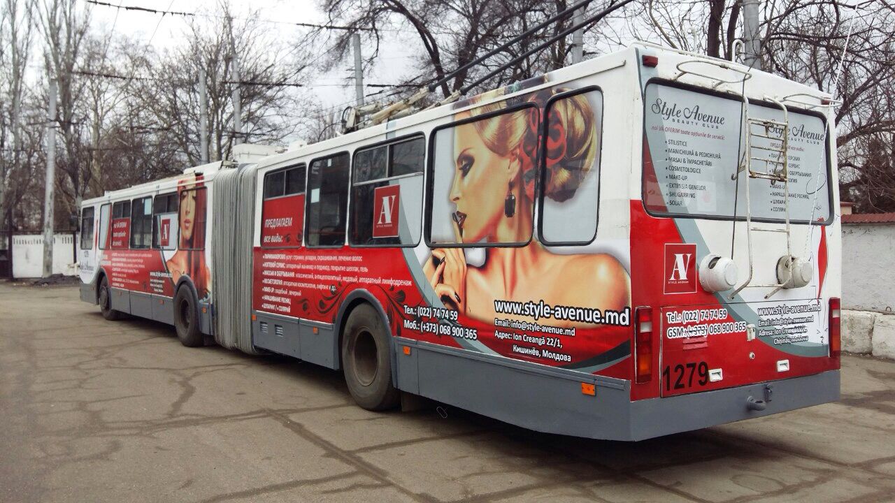 TMG и салон красоты Style Avenue проводят яркую рекламную кампанию