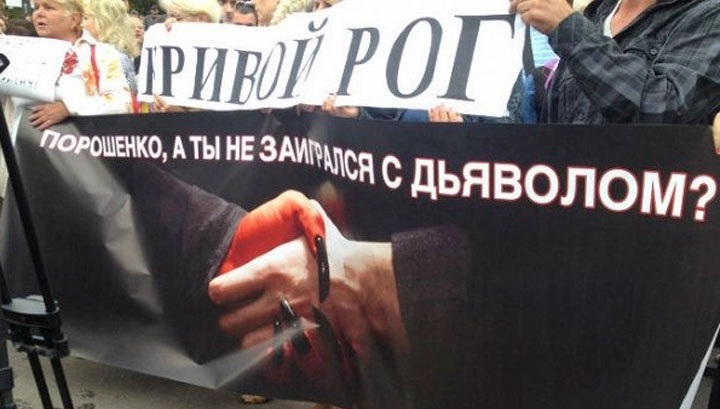 Пикет у Генштаба в Киеве: раскол между генералами и Нацгвардией