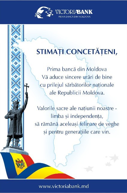 Victoriabank Vă urează sărbători fericite