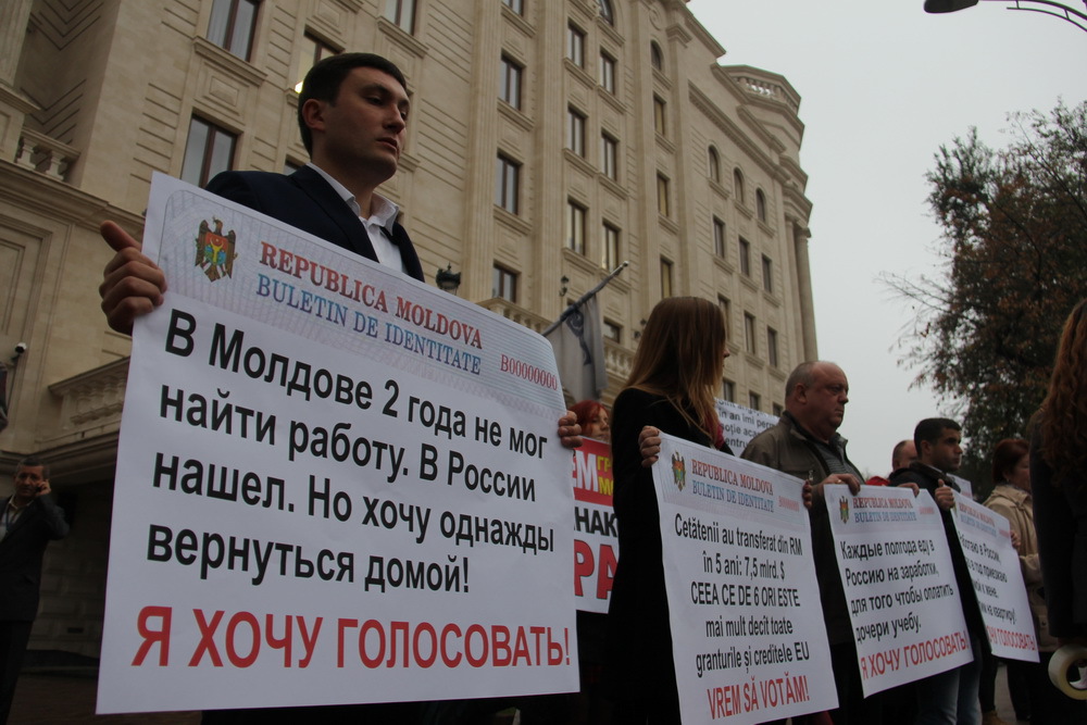 Социалисты протестуют у ОБСЕ: "Или вмешайтесь, или зачем вы тогда нужны"