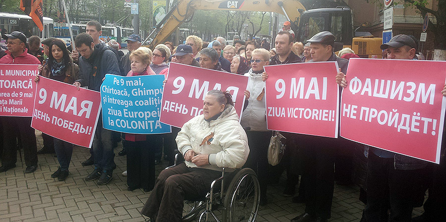 Кишинёвцы требуют вернуть День Победы на площадь