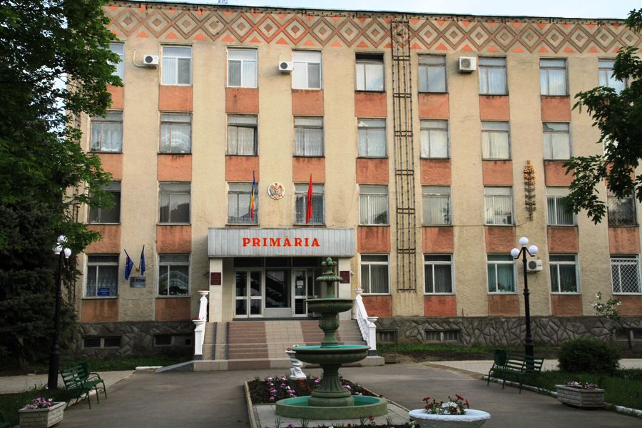 Сынжерея – это не Сынжера