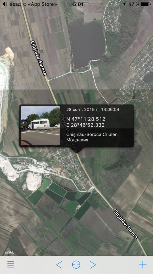 Coliziune între un microbuz de linie şi un camion pe traseul Chişinău-Soroca