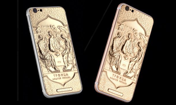 В Роcсии выпустили православный "iPhone-икону"