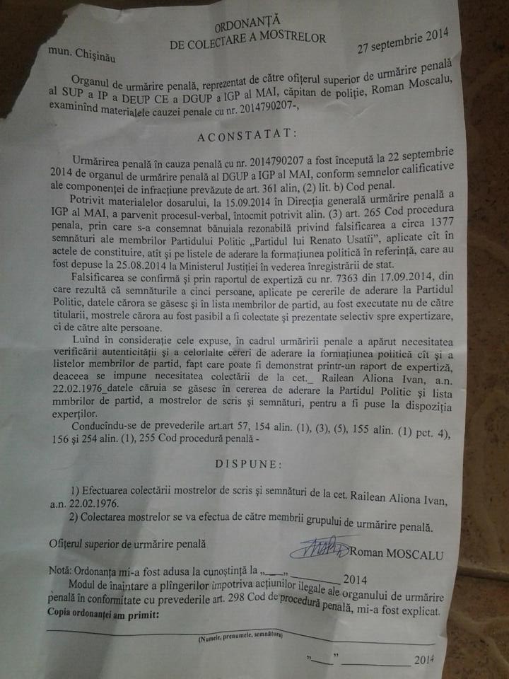 Cторонникам Ренато Усатого полиция угрожает физической расправой
