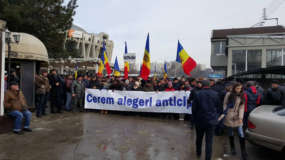 В Кишиневе у цирка формируется колонна «Нашей Партии»