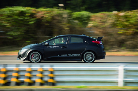 «Хонда» показала предвестника Civic Type R нового поколения