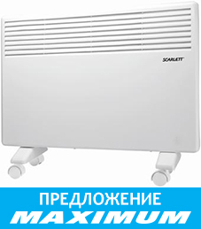 Maximum: лучший выбор климатической техники в Молдове!