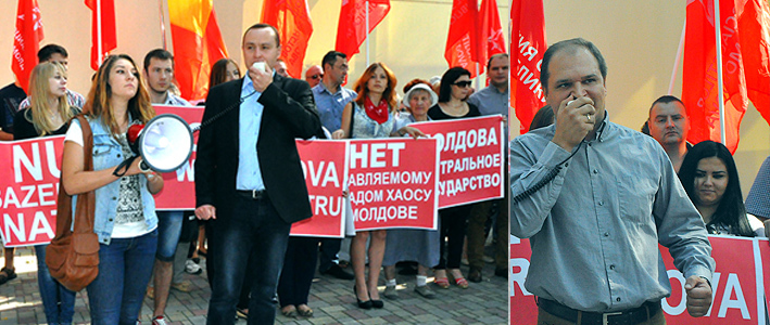 Социалисты провели акцию «НАТО нам НЕ НАДО»