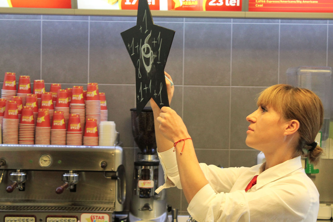 Star Kebab. Бесплатный кофе для незнакомого друга