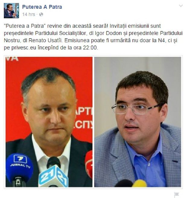 Neînțelegeri între Dodon și Usatîi? Liderii celor două partide au opinii diferite privind protestul din "Orașul Victoriei"