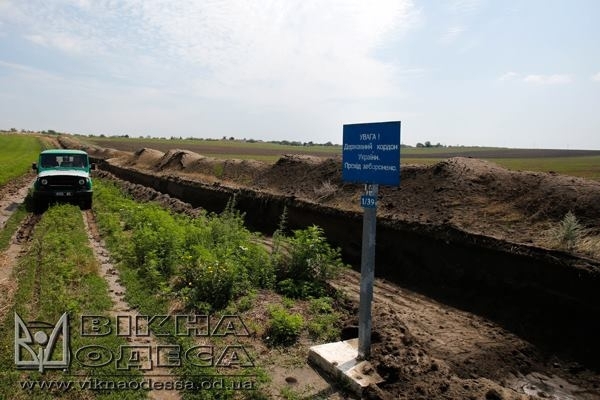 Одесская область отгородится "приднестровским рвом"