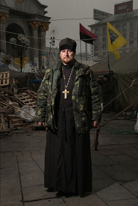 Евромайдан: Люди, которые сделали революцию